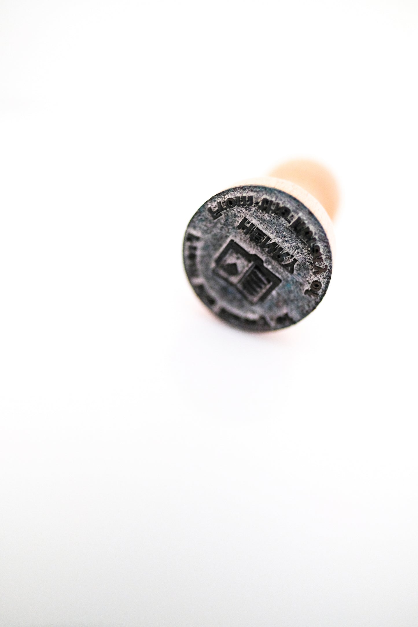 Ink Stamp